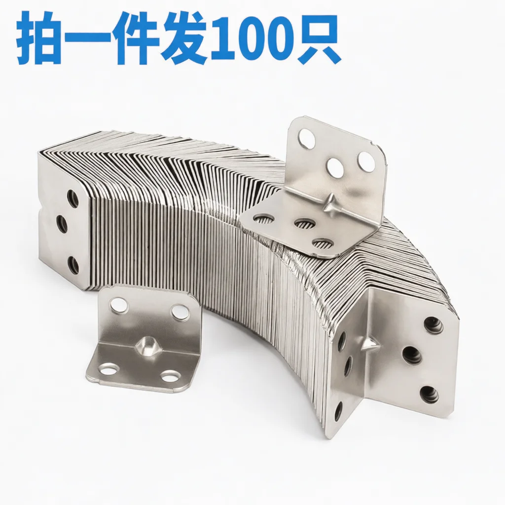 Thickened Stainless Steel 90 Degree Corner Brace 6 Hole Joint Fastener Furniture Support Shelf Cabinet Fixing Metal Hardware