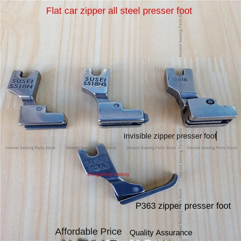 10PCS P363 S518N S518NS S518 P360 P361 T168 Installing Zipper Presser Foot All-Steel Invisible Feet for Industrial Sew Machine