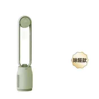 Kosi 블레이드리스 선풍기, 조용한 공기 순환, 에너지 절약 및 리모컨, 220V