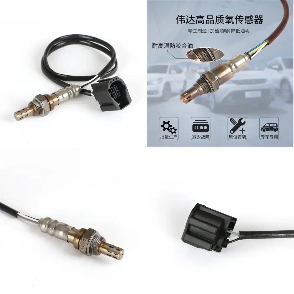 

Датчик кислорода для Mazda LF66-18-861B LF6618861B, автомобильный датчик O2 для двигателя, сменная запчасть, совместимая с Mazda