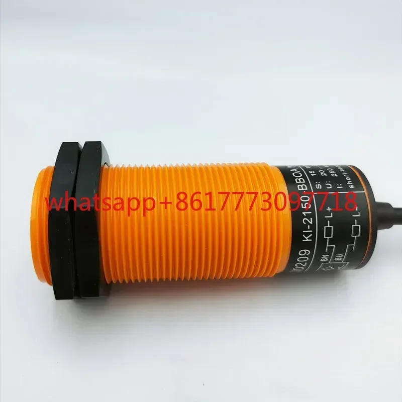 M30 breeding auger feed line probe / material level sensor switch K10209-KI2150 / sensor AC 220V
