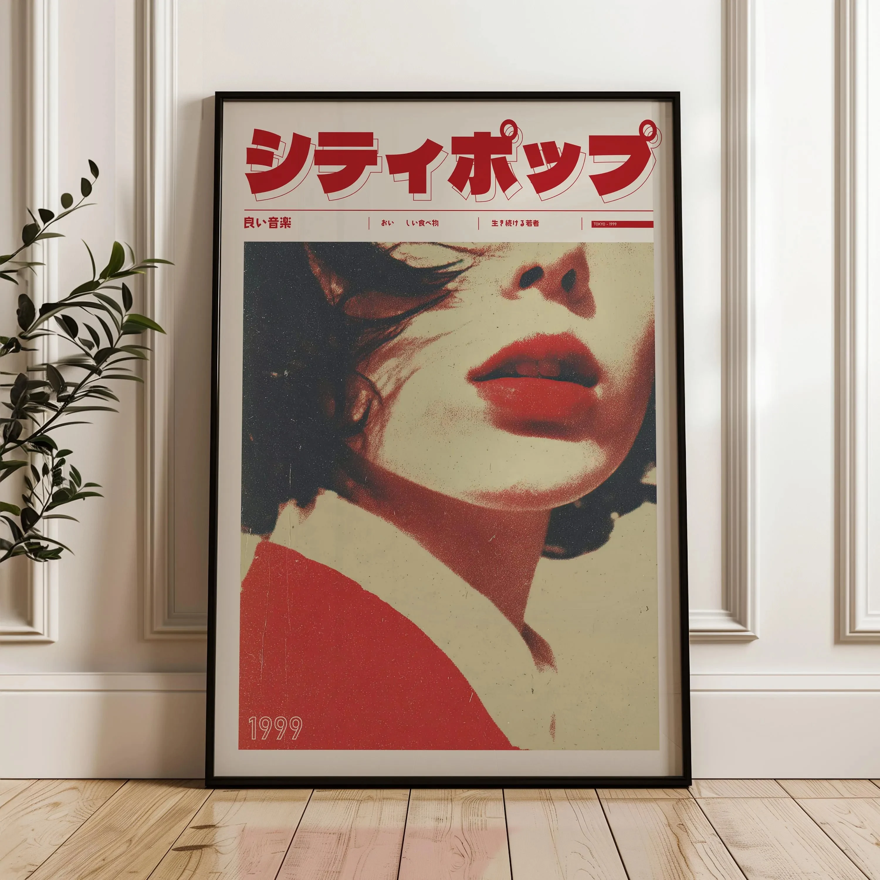 Retro Japanese Y2K Poster, Retro Anime Wall Decor Canvas Prints Frameless Abstract Aesthetic 90s Vaporwave Poster for Home Decor