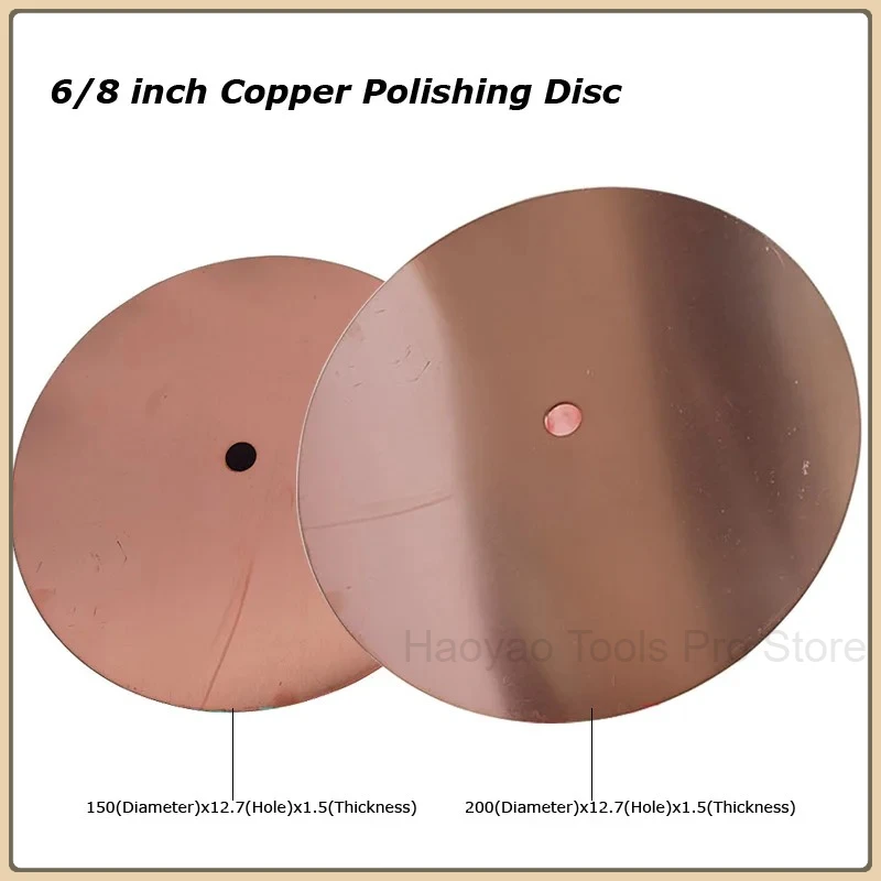 6/8 Inch Copper Polishing Disc Final Polish Wheel for Stone,Gem,Shell,Artwork Polishing Thickness 1.5mm