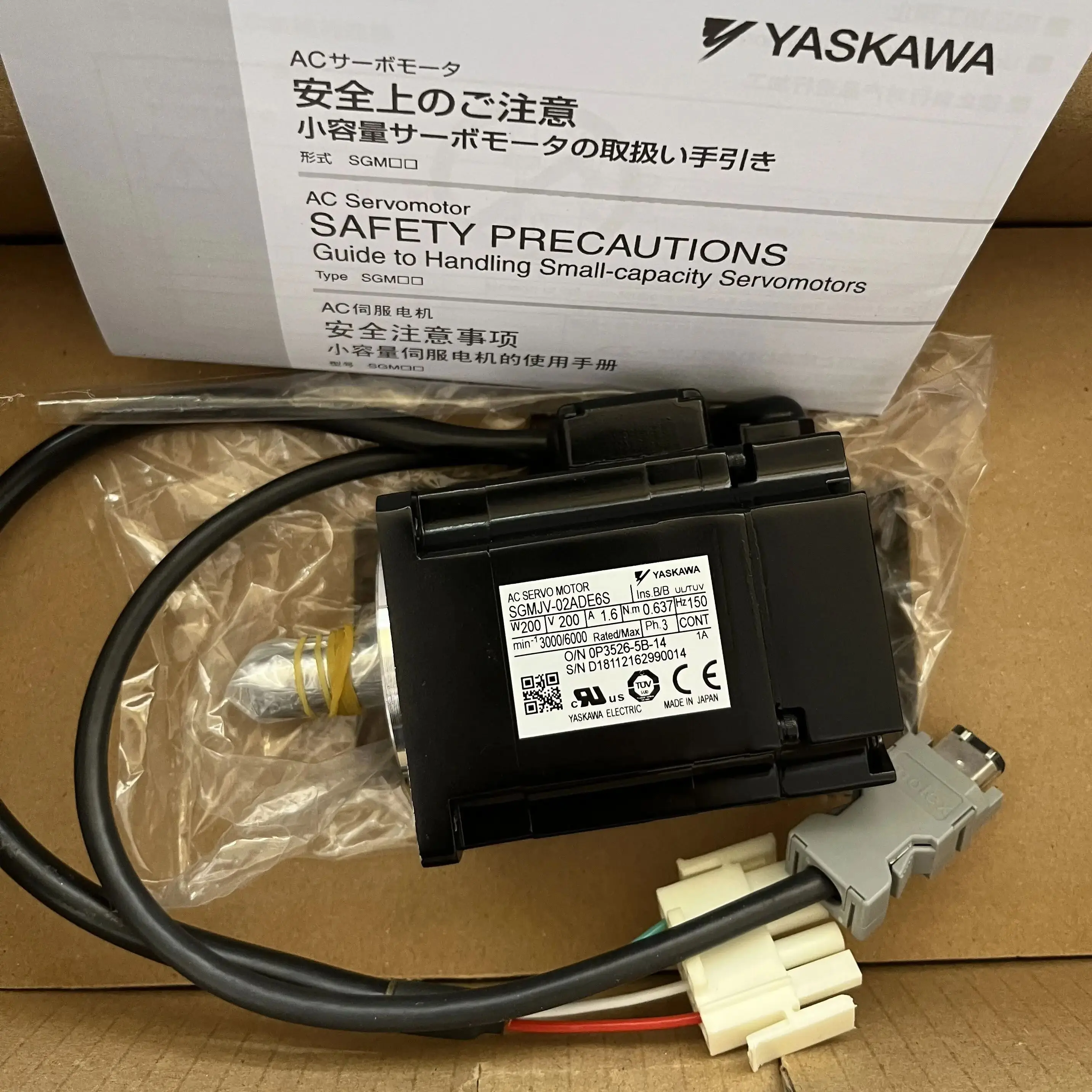 SGMJV-02ADE6S Brand new Genuine Original Servo motor，SGMJV 02ADE6S，Fast shipping
