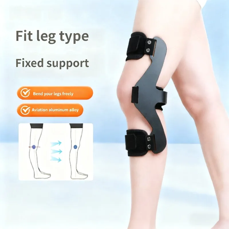 Knee hyperextension orthosis with posterior arch assist device for hemiplegia knee joint fixation brace Leg Recovery Stabilizers