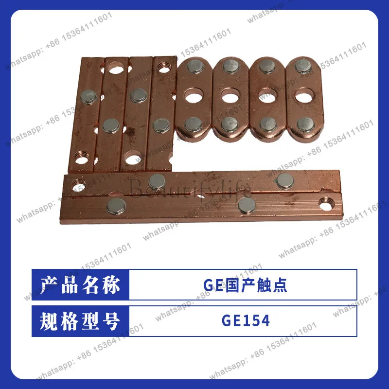 

Spot GE304/GE300/GE154 contactor touchpoint dual single forklift contactor accessories