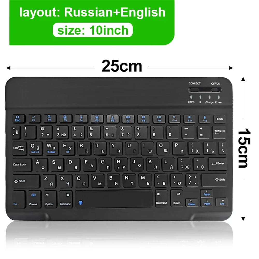 Variant: keyboard Russian