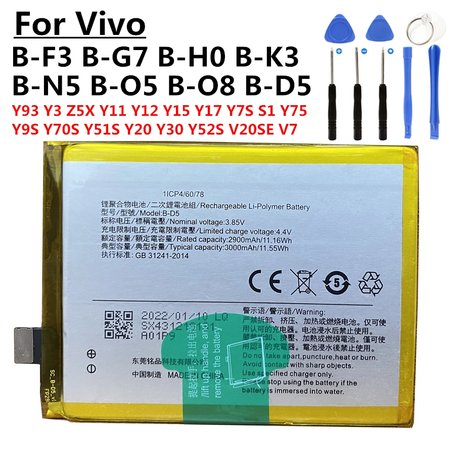 

B-F3 B-G7 B-H0 B-K3 B-N3 B-D5 battery for Vivo V7 Y75 Y75s Y93 Y3 Z5X Y11 Y12 Y15 Y17 Y7S S1 Y9S Y70S Y51S Y20 Y30 Y52S X50 Pro