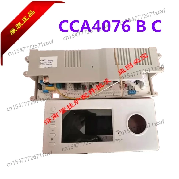 Wall Hanging Furnace Main Board Controller Circuit Board 4076