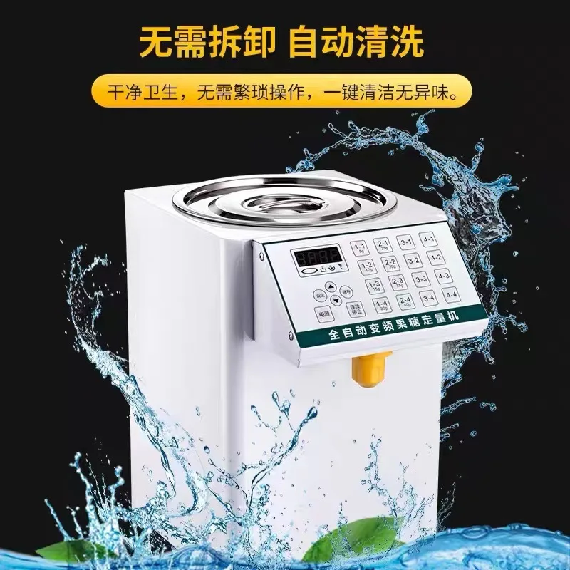 Machine quantitative commerciale automatique au fructose