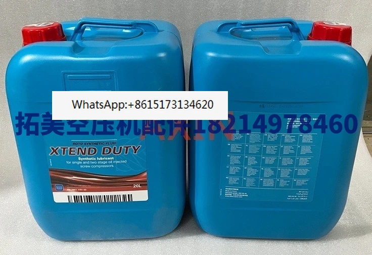 Screw air compressor coolant 1630091800 engine oil 20 liters screw air compressor lubricating oil