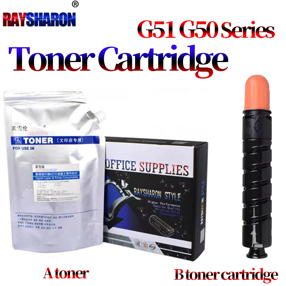 Toner Cartridge Toner Powder For Use in Canon NPG-51 NPG-50 IR 2520 2525i 2530i 2535i 2545i 4225 4235 4245 4025 4035 4045 4051