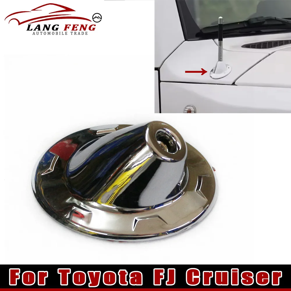 New For FJ Cruiser Hood Antenna Mount For Toyota FJ Cruiser Chrome-Plated Antenna Base Cover Chrome-Plated Decorative Ring