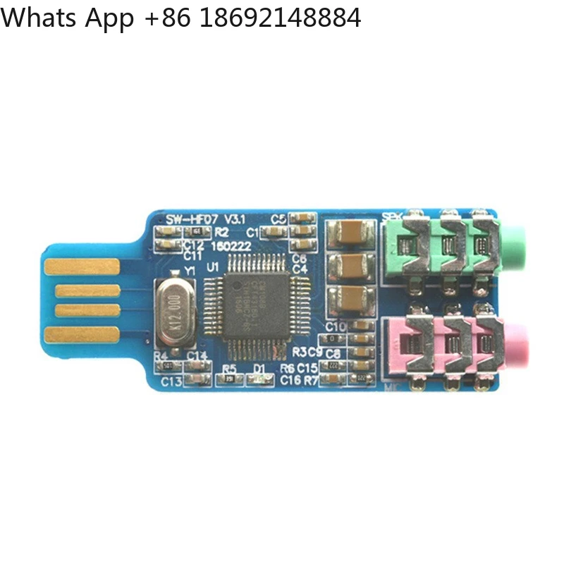 Drive-free USB sound card, computer external sound card module, notebook  USB sound card, chip
