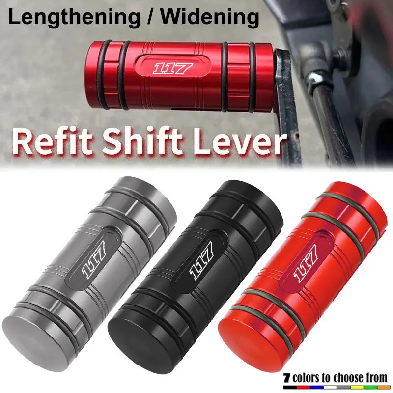 Motorcycle Gear Shift Lever Pedal Tip Extension Brake Leve For Harley Softail Low Rider ST FXLRST FXRST Breakout Touring CVO 117