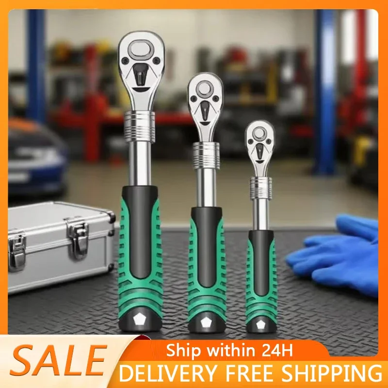 Telescopic Socket R…