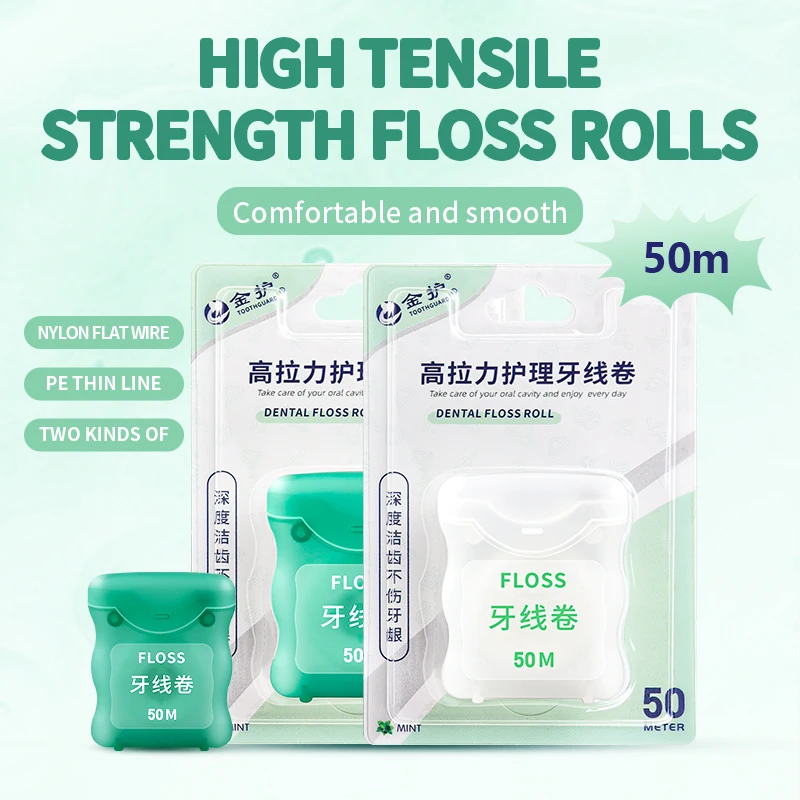 Toothguard 50 Meters Mint Dental Floss Roll Waxed Nylon PE Thread Portable Travel Dental Flosser Rolls 50M Ultra Thin Teeth Wire