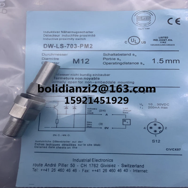 

Brand new off the shelf DW-LS-701/702/703-PM2 DW-LS-703-P12G Brand-new genuine proximity switch sensor