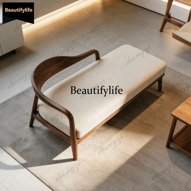 D80 North American black walnut solid wood chaise longue beauty couch Song aesthetic living room sofa balcony recliner