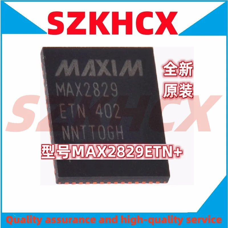 5PCS/LOT MAX2829ETN MAX2829 QFN56