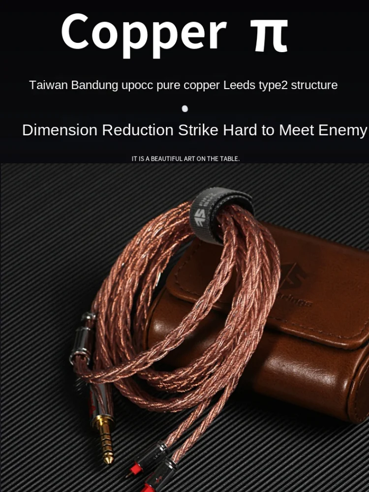 FiftyStrings Copper ∏ Neotech Upocc Balanced Earphone Upgrade Cable 2.5/3.5/4.4mm MMCX/0.78/QDC for Semheiser Ie900 Suitable