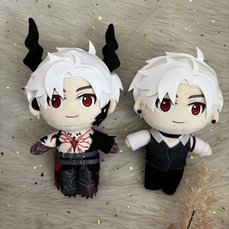 Hot Love and Deep Space Surrounding Cotton Doll Plush Toys Doll for Kids Birthday Gift 20CM