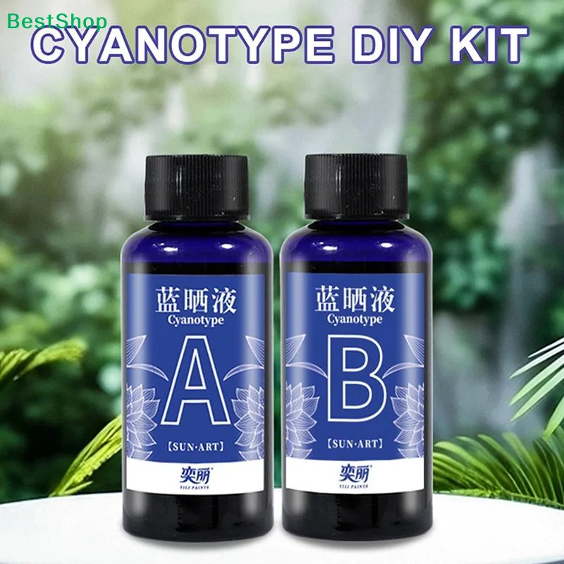 50/100ml Cyanotype AB Liquid Kit Fabric Printmaking Textile Linen Fabric Wood Making Liquid Paper Cyanotype Sets