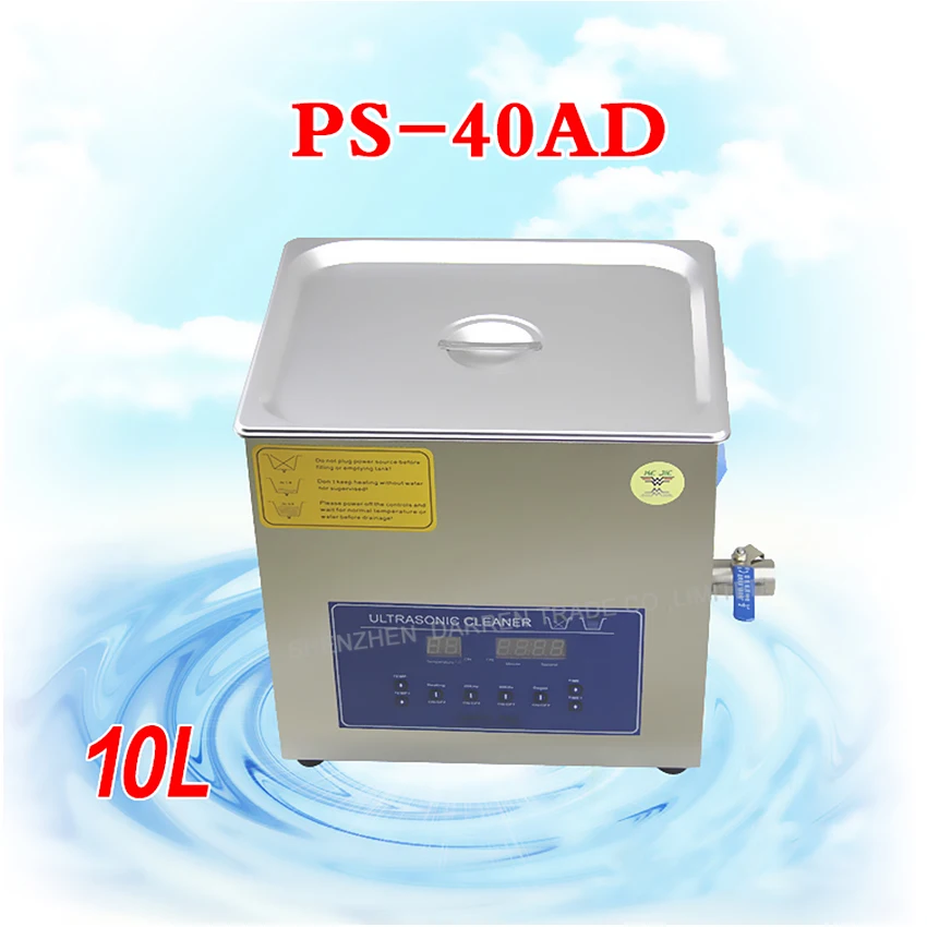 1PC New Ultrasonic cleaner Dual-band dual power PS-40AD ultrasonic cleaning machine 240W,10L, 28 / 40KHz