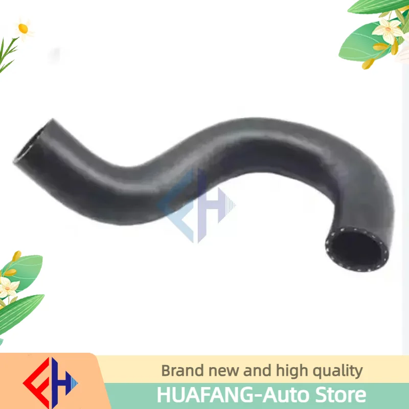 

25411 4H000 Radiator Hose Upper for 2007 2015 H1 i800 Starex