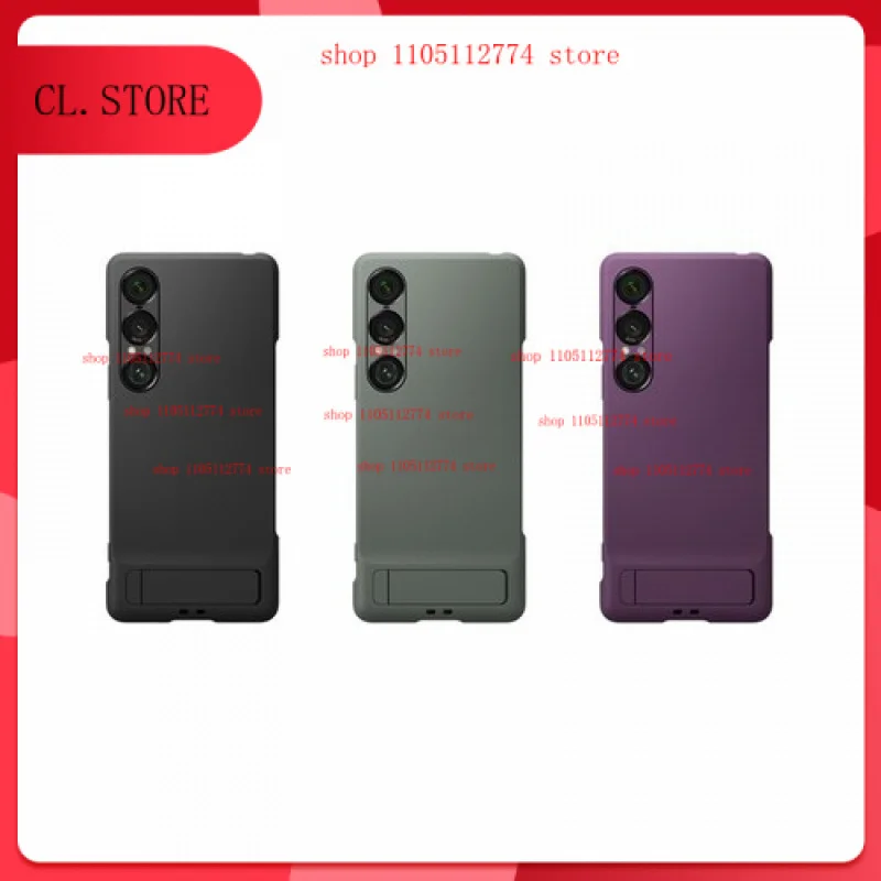 

Genuine Style Cover Case with Stand For SONY Xperia 1VII -XQZ-CBFS