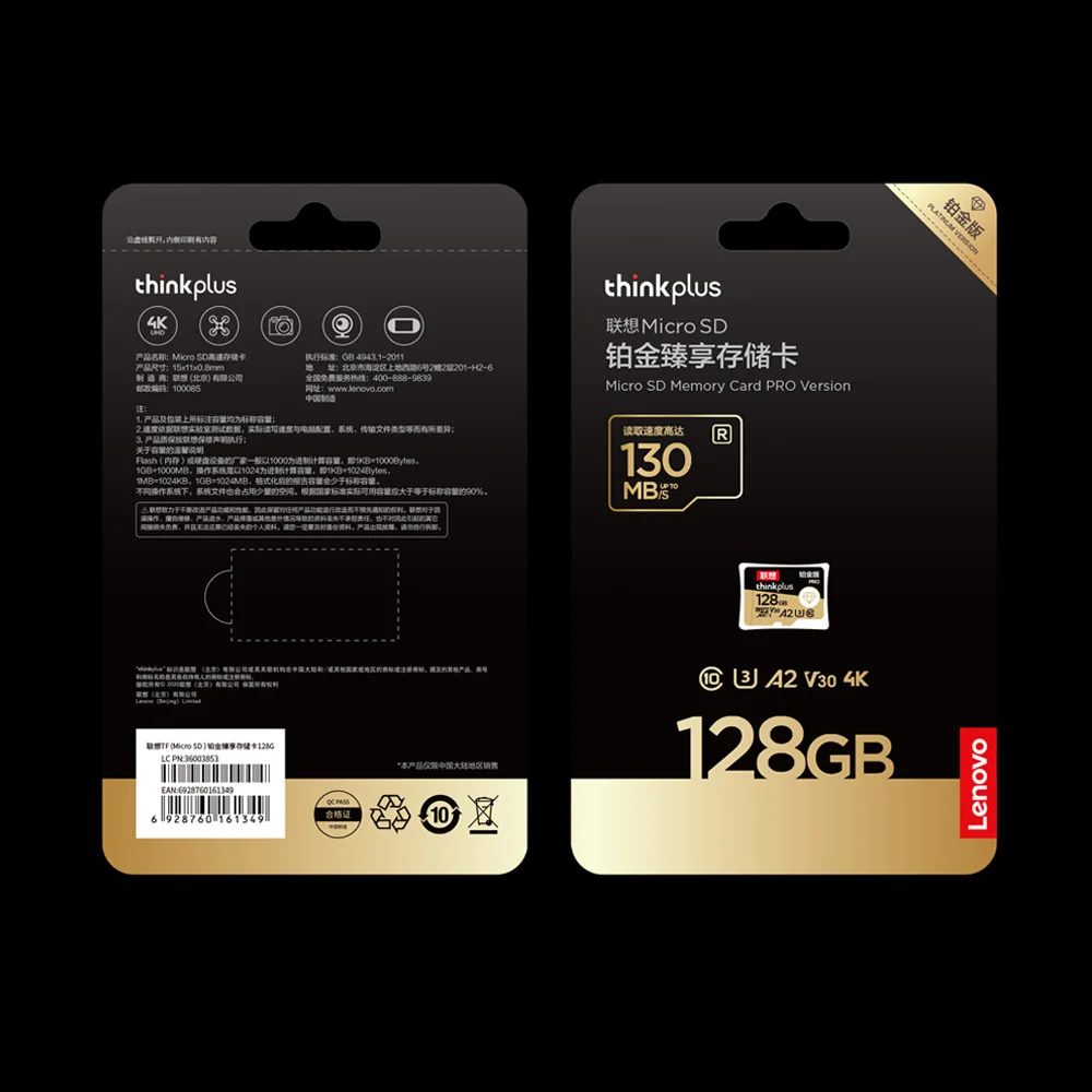 Карта памяти Lenovo Thinkplus Micro SD PRO версии 32 ГБ 64 ГБ 128G 256G до 130 МБ/с Флэш-карта MicroSD C10 U3 A2 V30 4K TF Card