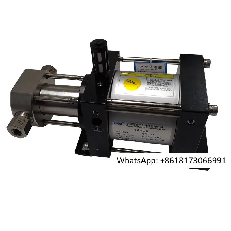 CX06 Pneumatic Gas-…