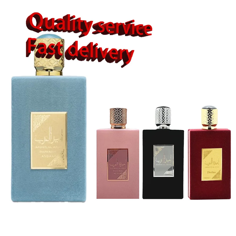

100ml Original Arab Perfume Imported High Quality Cologne For Unisex Spray Excellent Lasting Fruity Fragrance Pheromones Present