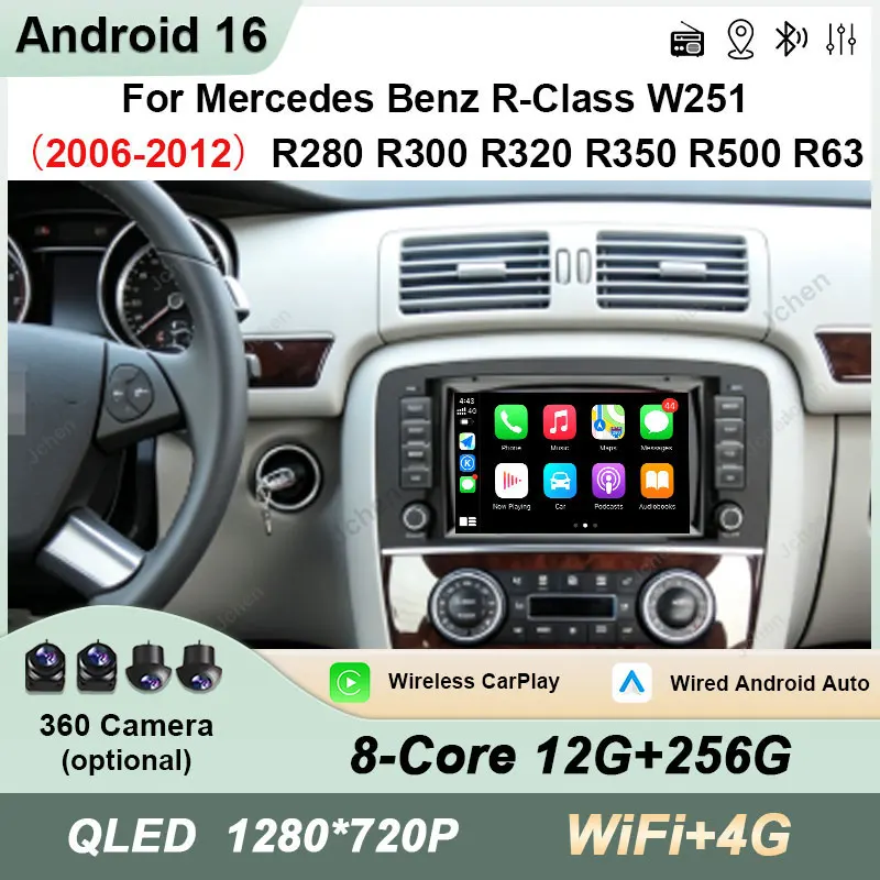 7 inch For Mercedes Benz R-Class W251 2006-2012 R280 R300 R320 R350 R500 R63 GPS Navigation Intelligent System Autoradio QLED