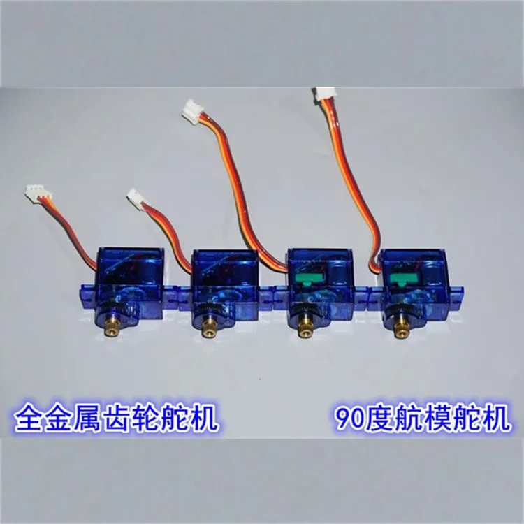 أجهزة صغيرة 12 جرام، تروس معدنية، طائرة نموذجية، سيارة، أجهزة صغيرة، أجهزة صغيرة عزم دوران عالي، #2