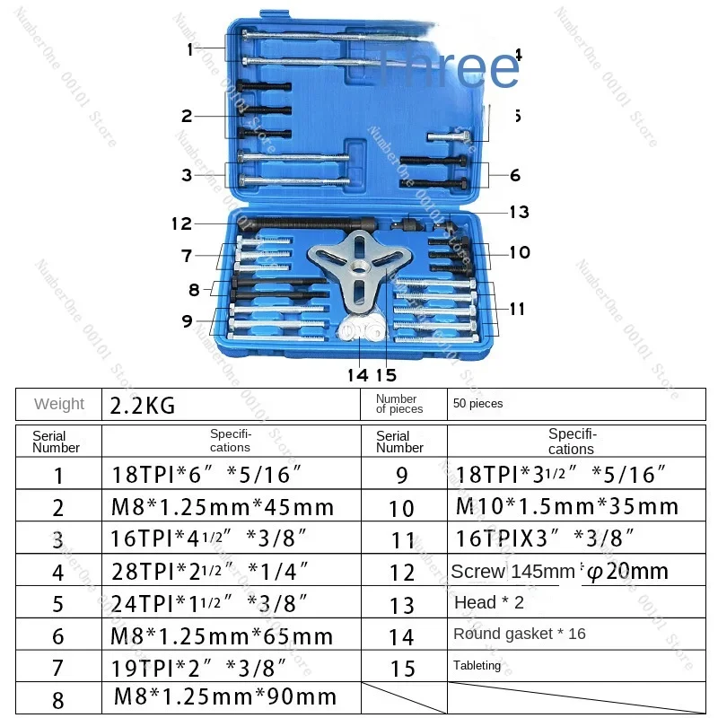 Steering Wheel Pull Code Stripping Attachment Belt, Pulley Puller, Automobile Belt Pulley, Disassembly Auto Repair Auto