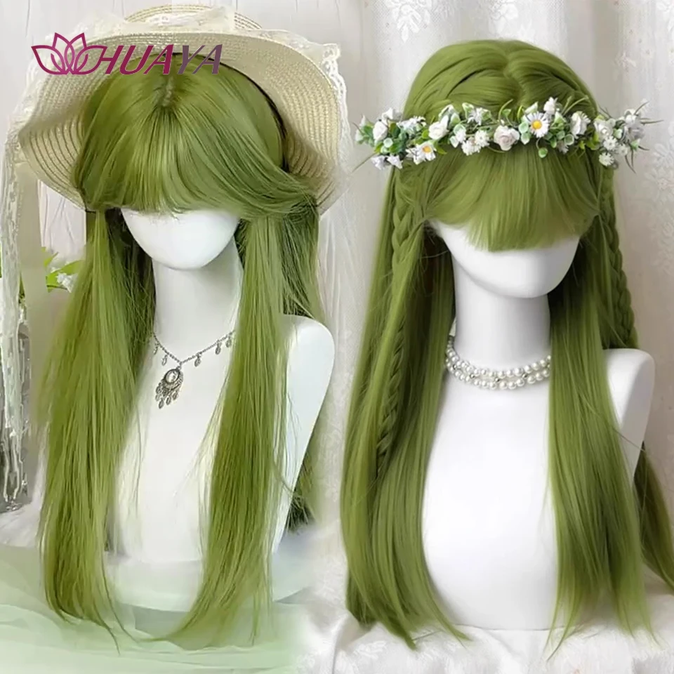 Synthetic Straight Wig with Bangs for Women Heat Resistant Fiber Full Head Wig for Cosplay Party Daily Wear