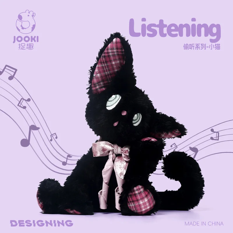 비밀 공유 고양이 인형, 사랑스러운 잠잘 때 들려주는 인형, 베스트 프렌드를 위한 마음 따뜻해지는 선물