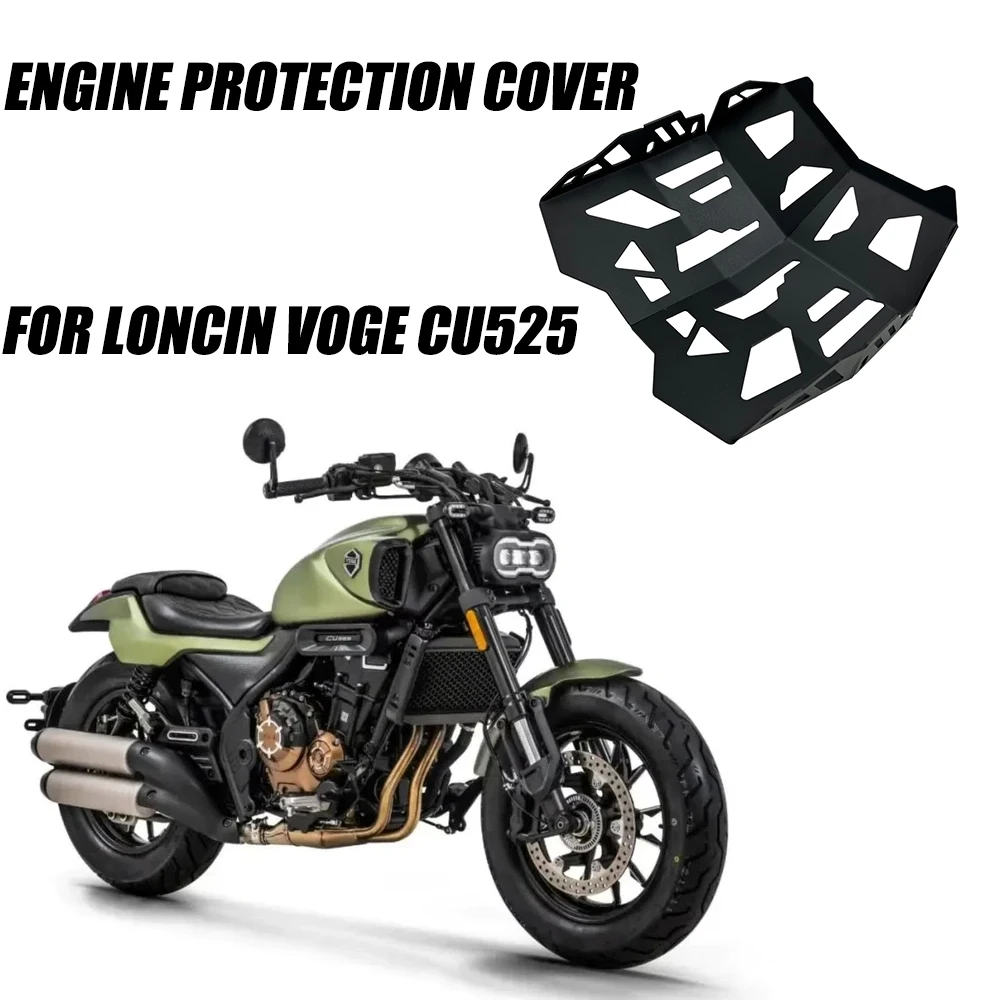 

For Loncin VOGE CU525 CU-525 Modified Engine Hood Engine Bottom Bracket, Guard Plate Decoration Special Accessories