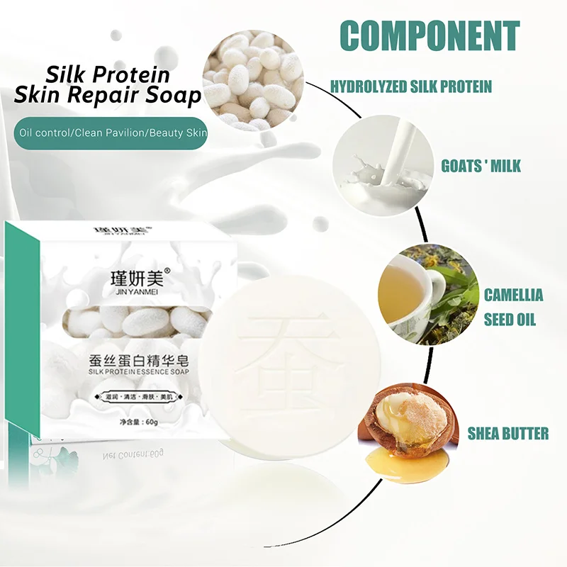 Body Whitening Soap Underarm Knee Bleaching Soap Acne Treatment Cleaning Blackhead Mites Removal Dead Skin Whiten Face Body Care