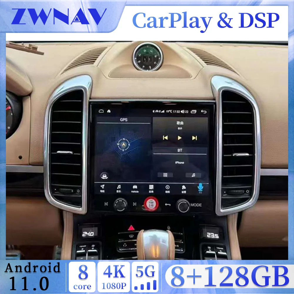 Suitable for Porsche Cayenne 2010-2016 car stereo central control large screen navigation display screen Android GPS navigator