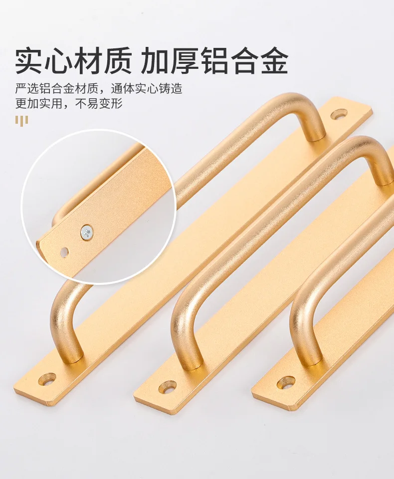 Aluminium Alloy Punch-free Furniture Cabinet Handle Sliding Barn Door Handle Pull And Flush Hardware Set Wood Door Drawer Handle