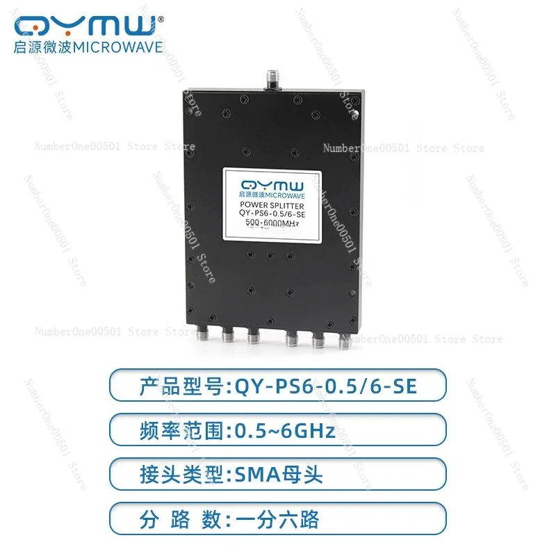 0.5-6 G Microstrip Power Divider SMA One Point Six WiFi5.8G RF Divider Combiner