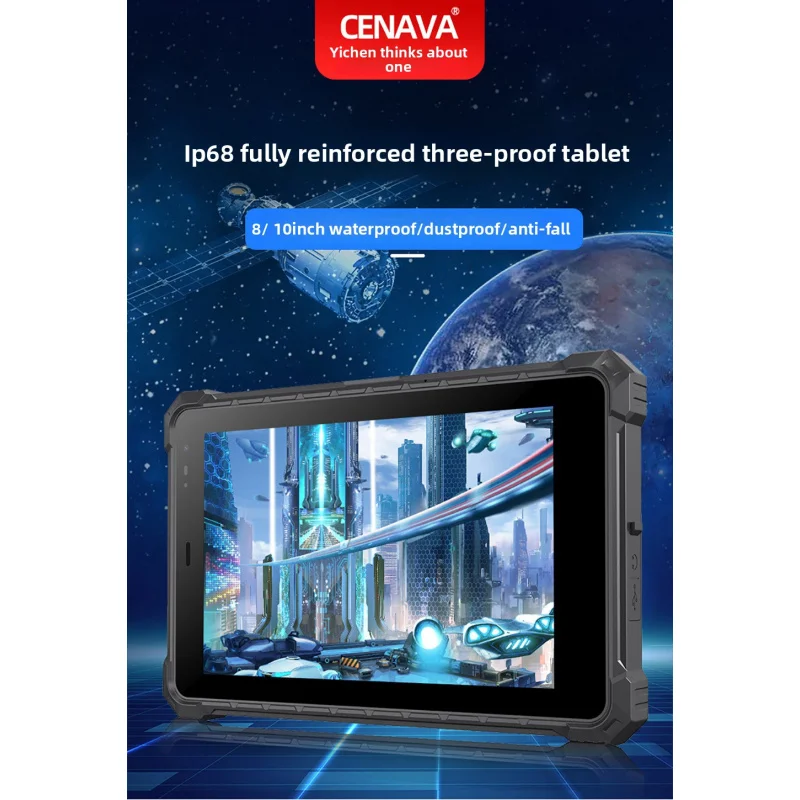 8-inch reinforced three-proof tablet computer industrial use high-definition wear-resistant screen IP68 MK8781 ARM Data 8