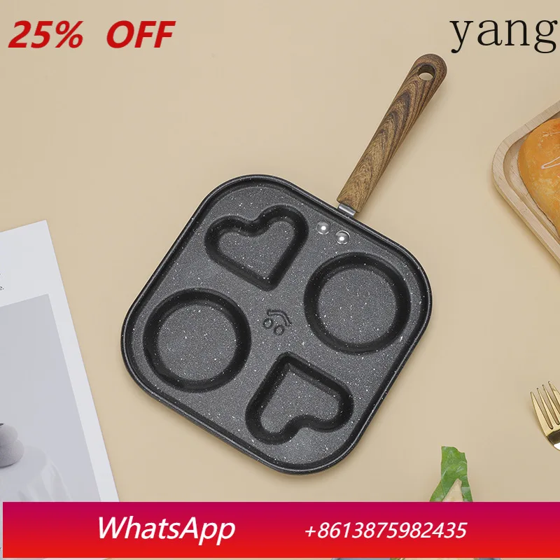 

LMM love omelette pan household deepened iron mini breakfast pan