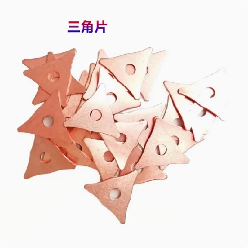 

5pcs Panel Pulling Washer Dent Pulling Triangle Washer Pads For Spot Welder Spot Welding Machine Consumables
