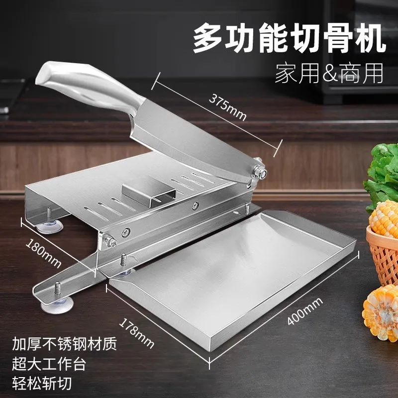 Guillotine Household Kitchen Bone Cutting Artifact Rib Cutting Machine Medicinal Materials Slicing Knife Chicken Feet Manual