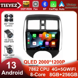 QLED Android 13 Auto Carply For NISSAN Versa Note 2013 - 2017 Car Multimedia Video Player Stereo Navigation GPS 4G WiFi DSP BT