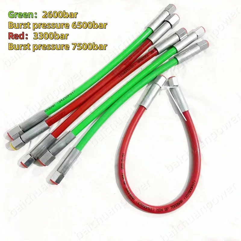 40/60/80/100cm High Pressure Soft Oil Tube 2600bar 3300bar Pipe for Diesel Common Rail Test Bench Flexible Hose Test Bank Part