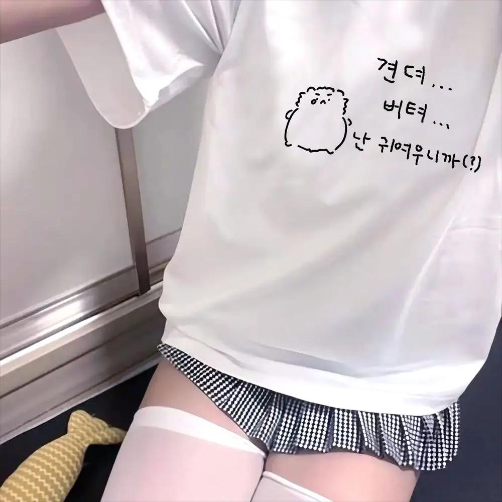 Funny Korean Hang in There Hamster Graphic T Shirt Women Summer Short Sleeve Kawaii Harajuku Casual Y2k Fashion Tee Tops T-shirt